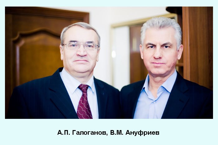заведующий юридической консультацией заведующий юридической консультацией